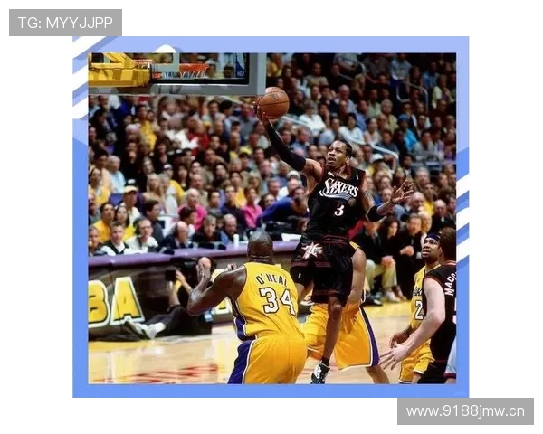 《NBA精彩瞬间回顾 球星们的经典表现与震撼时刻》 - 副本 (2) - 副本