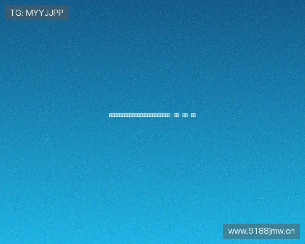 世界杯最新赛况即时更新全场进球比分和赛程动态解析 - 副本 - 副本 - 副本