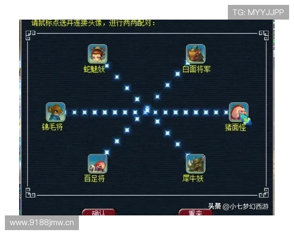 亚冠直播免费观看最新渠道与安全观看攻略全面解析 - 副本 - 副本